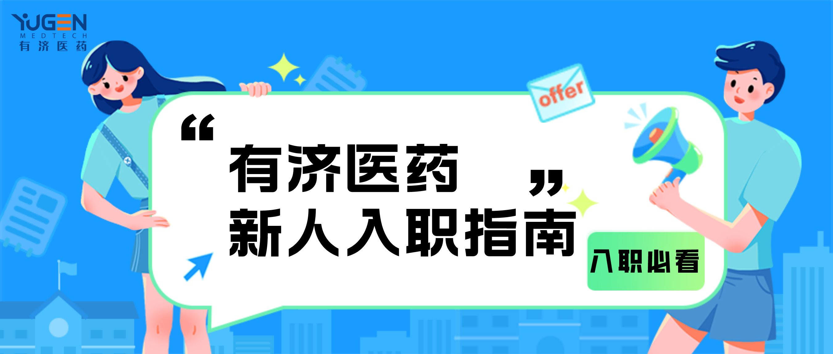 美狮贵宾会·(中国)官方网站